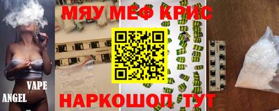 MDMA Premium VHQ Свободный