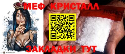 MDMA Premium VHQ Свободный