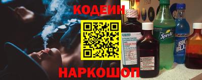 скорость Севастополь