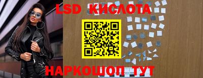 кокс Северобайкальск
