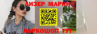 скорость Севастополь
