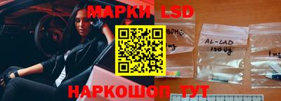 скорость Севастополь