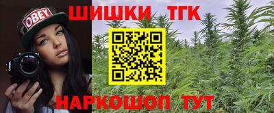 скорость Севастополь