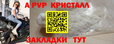 MDMA Premium VHQ Свободный