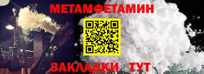 скорость Севастополь