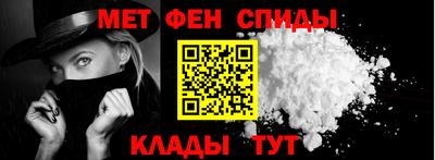 соль курить ск Славгород