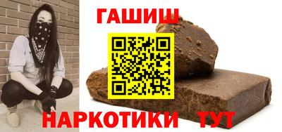 скорость Севастополь