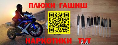 скорость Севастополь