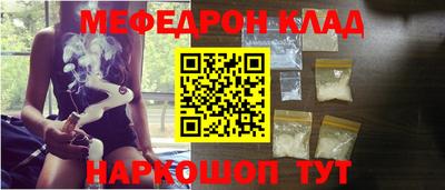 MDMA Premium VHQ Свободный