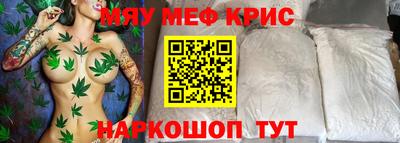 MDMA Premium VHQ Свободный