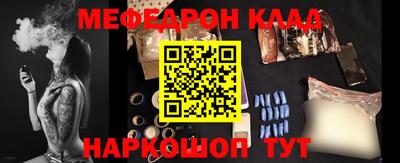 скорость Севастополь