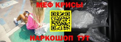 a pvp Сланцы