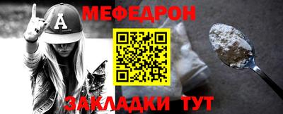 MDMA Premium VHQ Свободный