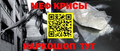 скорость Севастополь