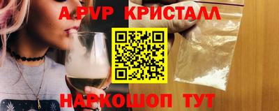 MDMA Premium VHQ Свободный