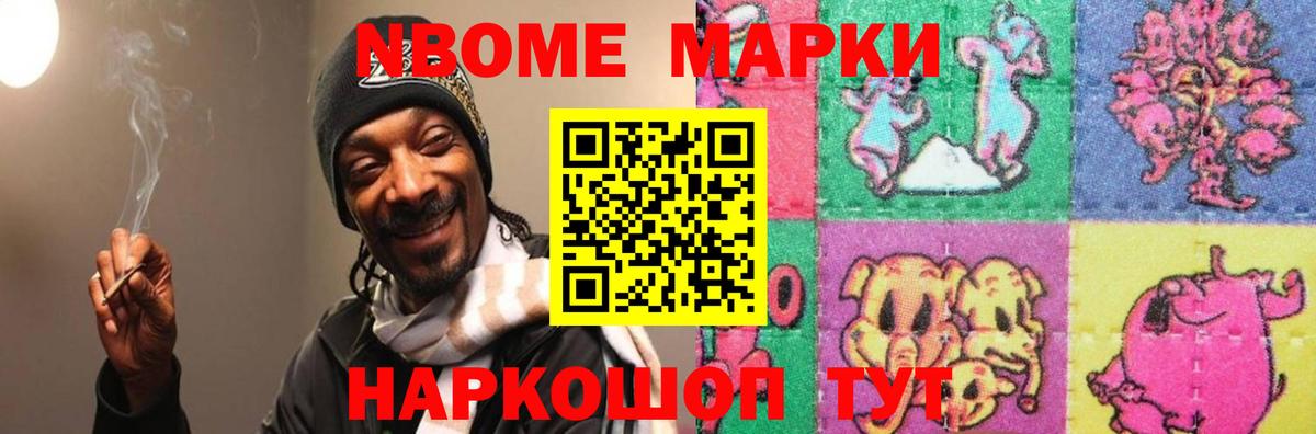 LSD-25 экстази кислота  гидра маркетплейс  Сокол  Вход с VPN  Лсд 25 экстази 